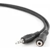 Cablu audio  Cablexpert CCA-423 3.5 mm stereo audio extension cable,  1.5 m 