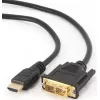 Кабель видео HDMI-DVI   GEMBIRD CC-HDMI-DVI-0.5M
 male-male,  0.5m