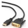 Кабель видео HDMI-DVI   GEMBIRD CC-HDMI-DVI-7.5MC male-male,  7.5m