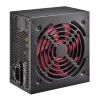 Sursa de alimentare PC 500W XILENCE XP500R7 RedWing R7 Series 