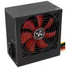 Sursa de alimentare PC 500W XILENCE XP500R6 Performance C Series 