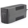UPS  ENERGENIE EG-UPS-B850 