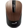 Мышь беспроводная  GENIUS NX-7015 ROSY BROWN 