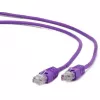 Patchcord Cat.6 Cablexpert PP6-0.5M/V 