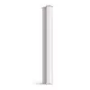 Antena  TP-LINK TL-ANT5819MS 