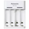 Încarcator  PANASONIC Panasonic Basic Charger 4-pos AA/AAA,  BQ-CC51 