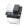 МФУ лазерное  KYOCERA M2135dn 