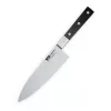 Нож 20cm  Fissler PROFESSION DEBAMESSER 