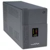 UPS  Ultra Power 2000VA metal case 