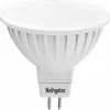 LED Лампа G 5.3 Navigator NLL-MR16-5-12-3K-GU5.3 5W,  3000K,  120°,  12V,  50mm,  50mm