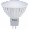 LED Лампа G 5.3 Navigator NLL-MR16-3-230-4K-GU5.3(Standard) 3W,  200V,  50mm,  50mm