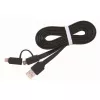 Cablu USB Lightning+microUSB,  USB2.0 Cablexpert CC-USB2-AMLM2-1M 1m