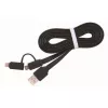 Кабель USB Lightning+microUSB,  USB2.0 Cablexpert CC-USB2-AMLM2-1M 1m