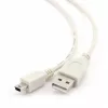 Cablu USB Mini USB2.0,   Mini B - AM Cablexpert CC-USB2-AM5P-3  0.9 m, WHITE