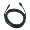 Кабель USB  Cablexpert AM/BM,   4.5 m,  USB2.0  Premium quality with ferrite core 