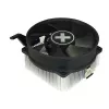 Cooler pentru CPU AM3,  AM3+,  FM2,  FM2+ XILENCE XC033 A200 