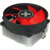 Cooler pentru CPU AM3,  AM3+,  FM1,  FM2 XILENCE XC035 A250PWM 