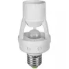 LED Лампа  Navigator NS-IRM01-WH 