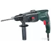 Ciocan rotopercutor  METABO KHE 2444 