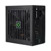 Sursa de alimentare PC 500W GAMEMAX GE-500 