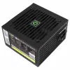 Sursa de alimentare PC 500W GAMEMAX GE-500 