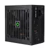 Блок питания ПК 600W GAMEMAX GE-600 