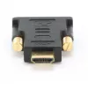 Адаптер HDMI-DVI Cablexpert A-HDMI-DVI-1 male-male