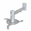 Suport p-u proiector  Sunne PRO05 Wall Projector Bracket, Wall to Projector 480-660mm, Tilt -15°~+15°, Swivel 360°, max 10kg, universal mounti 