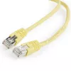 Patchcord 0.5m FTP Cablexpert PP22-0.5M/Y Yellow Cat.5E 