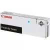 Cartus laser  CANON C-EXV54 Cyan  