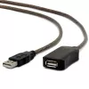 Кабель USB AM, AF,  USB2.0 Cablexpert UAE-01-10M  10.0 m