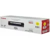 Картридж лазерный  None Laser Cartridge for Canon 731 yellow Compatible 