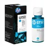 Картридж струйный  HP GT52 Cyan  