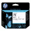 Картридж струйный  HP №72 grey  HP Designjet T770 24-in with Hard Disk (CQ306A#B1K) ; HP Designjet T770 44-in with Hard Disk (CN375A#B1K) ; HP Designjet T790 24-in (CR647A#B1K) ; HP DesignJet T790 24-in PostScript (CR648A#B1K) ; HP Designjet T790 44-in (CR649A#B1K) ; HP DesignJet T795 4