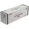 Cartus laser  CANON C-EXV50 black  