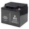 Baterie pentru UPS  Ultra Power Baterie UPS 12V/  40AH Ultra Power 