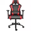 Fotoliu Gaming Metal, Stofa, Piele artificiala, Gazlift, 150 kg, Negru, Rosu Genesis Nitro 770 (SX77) Black-Red NFG-0751 