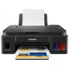 Multifunctionala inkjet cu CISS  CANON MFD Canon Pixma G2410 MFD A4,   Print,  Copy,  Scan Print Resolution: Up to 4800 x 1200 dpi Print Technology: 2 FINE Cartri 