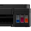 Multifunctionala inkjet cu CISS  CANON MFD Canon Pixma G2410 MFD A4,   Print,  Copy,  Scan Print Resolution: Up to 4800 x 1200 dpi Print Technology: 2 FINE Cartri 