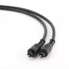 Cablu audio  Cablexpert Audio optical cable Cablexpert  1m,  CC-OPT-1M -  