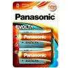 Baterie   PANASONIC D size EVOLTA 1.5V,  Alkaline,  Blister*2,  LR20EGE/2BP 