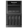 Încarcator  PANASONIC SMART CHARGE CHARGER 4-POS AA/AAA,  BQ-CC65,  WITH LCD 
