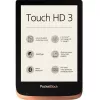 Книга электронная 6 POCKETBOOK Touch HD 3,  632 Spicy Copper E Ink®Carta™, Wi-Fi,  SMARTlight,  HZO Protection™ IPx7