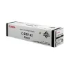 Cartus laser  CANON C-EXV42 Black  