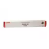 Toner  CANON Toner Canon C-EXV31 Magenta,  (940g/appr. 52 000 pages 10%) for Canon iR Advance C7055i/7065i 