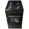 Плитa газовая 55 l,  4 arzatoare,  Aprindere electrica,  Grill,  Curatare traditionala,  50 cm,  Bronz ZANETTI Z5000 E BRONZ 