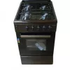 Aragaz 4 arzatoare,  Aprindere electrica,  Curatare traditionala,  50 cm,  Maro ZANETTI Z5000 GBR 