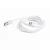 Cablu USB microUSB2.0 Cotton braided - 1.8m Cablexpert CCB-mUSB2B-AMBM-6-S 