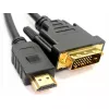 Cablu video HDMI-DVI 1.5m Brackton Basic DHD-SKB-0150.B 
