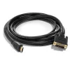 Кабель видео HDMI-DVI 3m Brackton Basic DHD-SKB-0300.B 